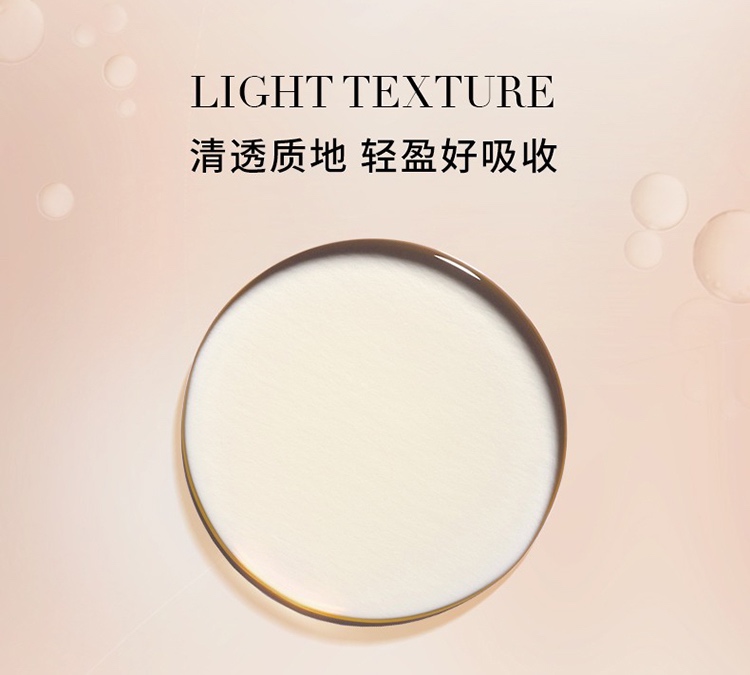 商品Kérastase|Kerastase卡诗头皮肌底基底精华液小金瓶60ml,价格¥399,第5张图片详细描述