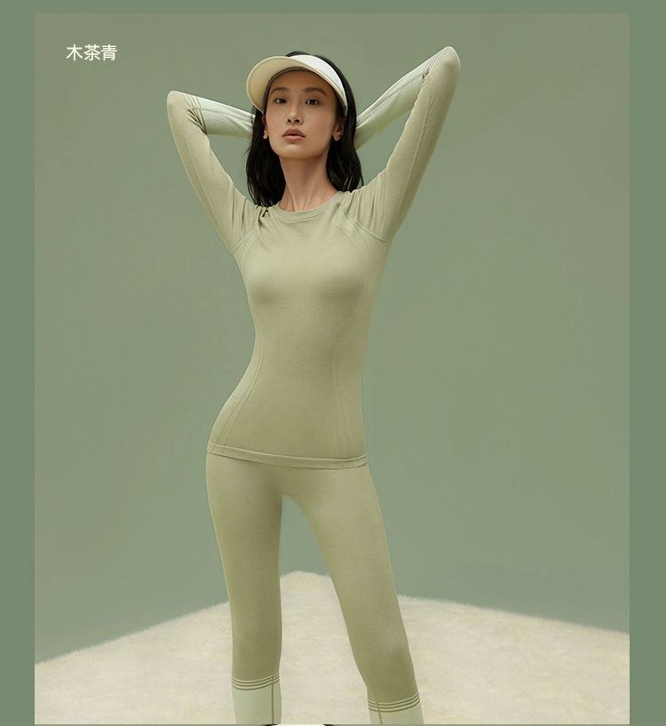 商品[国内直发] Beneunder|蕉��下高弹保暖内衣EL06623保暖套装女士打底衣透气抗静电秋衣秋裤,价格¥265,第33张图片详细描述