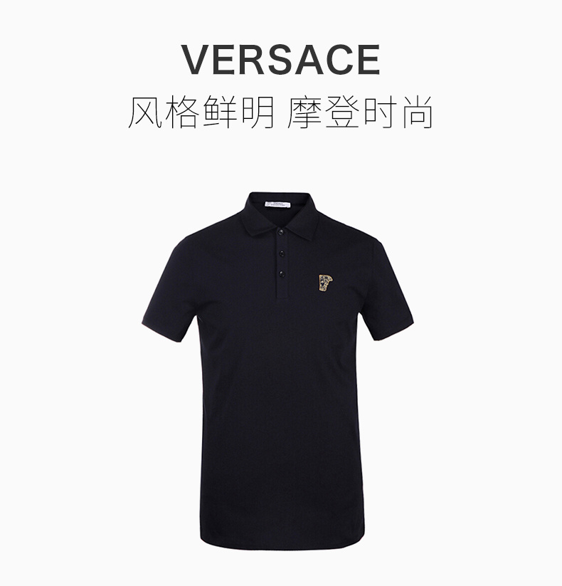 商品Versace|VERSACE COLLECTION 男士POLO衫 V800708-VJ00180-V9053,价格¥600,第3张图片详细描述