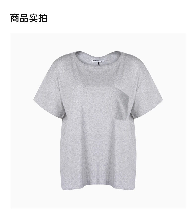商品Alexander Wang|ALEXANDER WANG 灰色女士T恤 4CC1201075-012,价格¥809,第4张图片详细描述