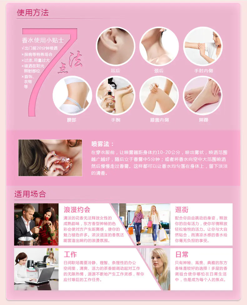 商品Dior|迪奥Dior迪奥小姐花漾甜心女士淡香水 30ml/50ml/100ml 新旧版随机发 香港直邮,价格¥344,第4张图片详细描述