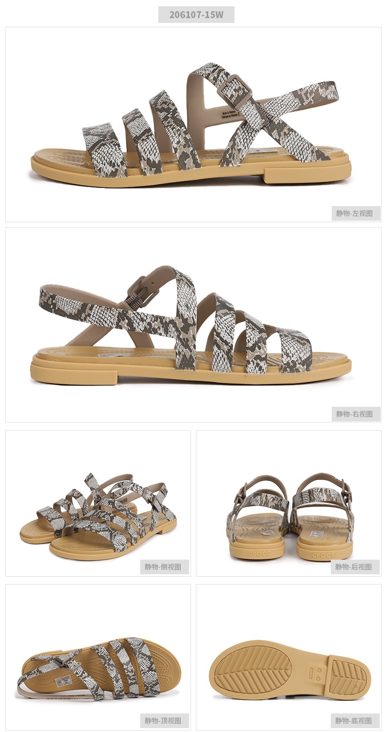 商品[国内直发] Crocs|Tulum Sandal W 特萝莉度假风女士凉鞋,价格¥141,第1张图片详细描述
