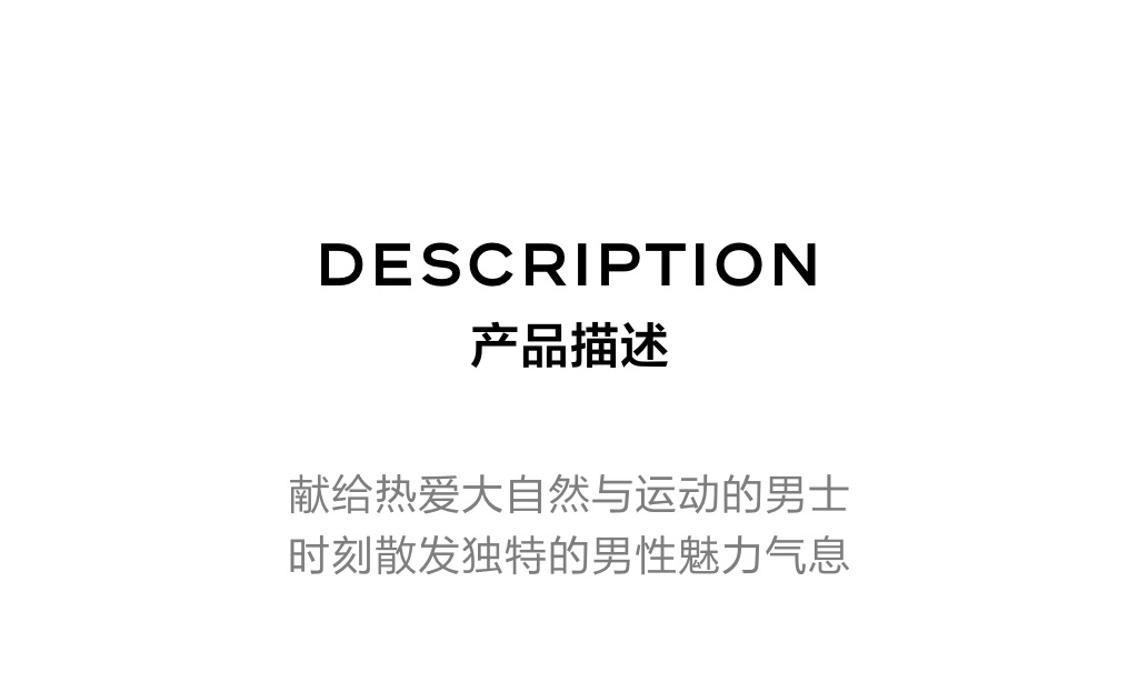 商品[国内直发] Chanel|CHANEL 香奈儿男士运动香体喷雾清新香型清爽留香,价格¥462,第1张图片详细描述