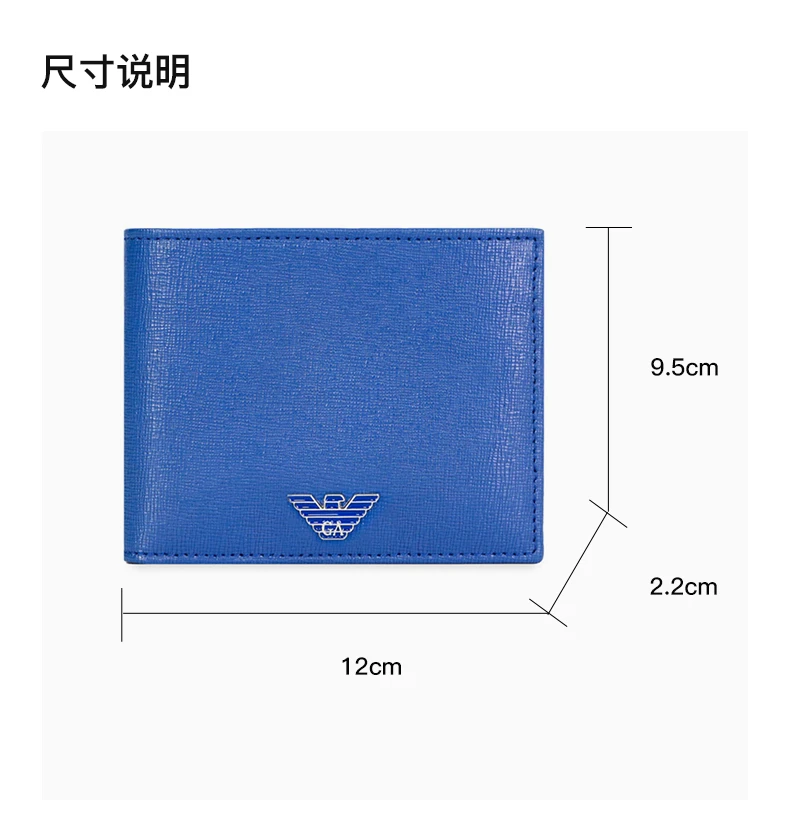 商品[国内直发] Emporio Armani|EMPORIO ARMANI 男士蓝色粒面牛皮短折钱包 YEM122-YA24E-80463,价格¥1223,第3张图片详细描述
