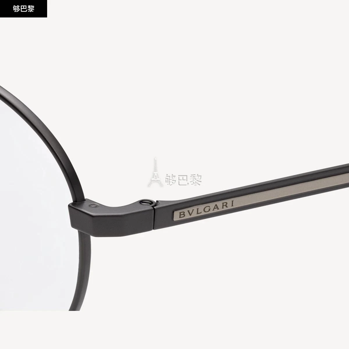 商品BVLGARI|包邮包税【预售7天发货】 BVLGARI宝格丽 24春夏 男士 太阳眼镜 OCTO FINISSIMO LUNETTES DE VUE bv500015u,价格¥7057,第5张图片详细描述