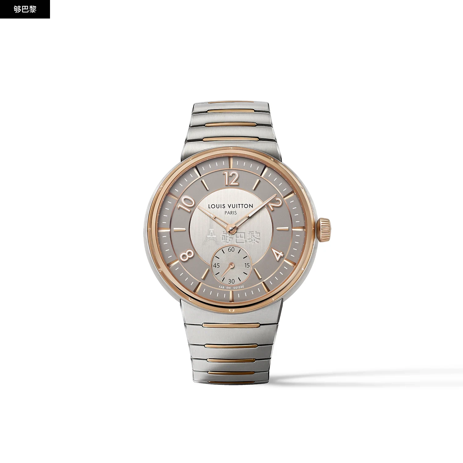商品Louis Vuitton|【预售】 LV路易威登 25春夏 男士 腕表 Montre Tambour, automatique, 40 mm, acier et or rose W1SP10 ,价格¥304702,第2张图片详细描述