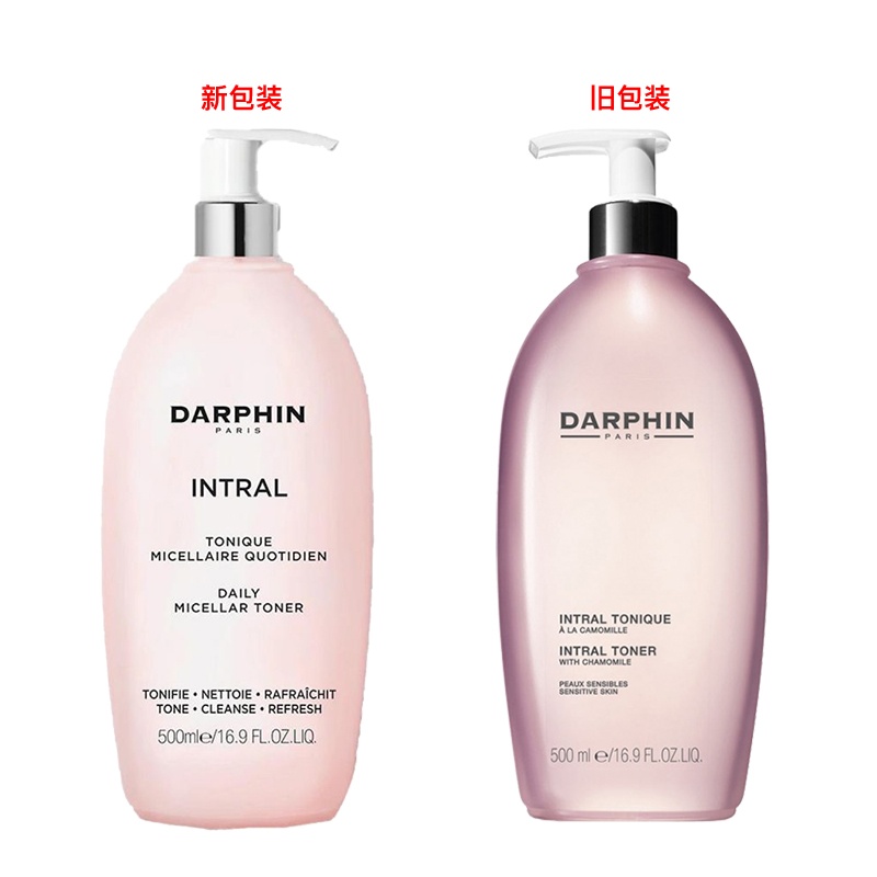 商品Darphin|��朵梵多效舒缓爽肤水500ml,价格¥272,第9张图片详细描述