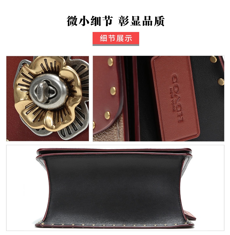 商品[国内直发] Coach|蔻驰女包山茶花女包奢侈品专柜款PARKER23号Top Handle顶部手柄铆钉山茶花拼色手提单肩斜挎包53349 ,价格¥2456,第6张图片详细描述