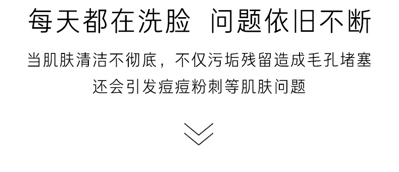 商品[国内直发] Laneige|兰芝男士舒润泡沫洁面乳150ml 洗面奶控油补水保湿,价格¥163,第4张图片详细描述