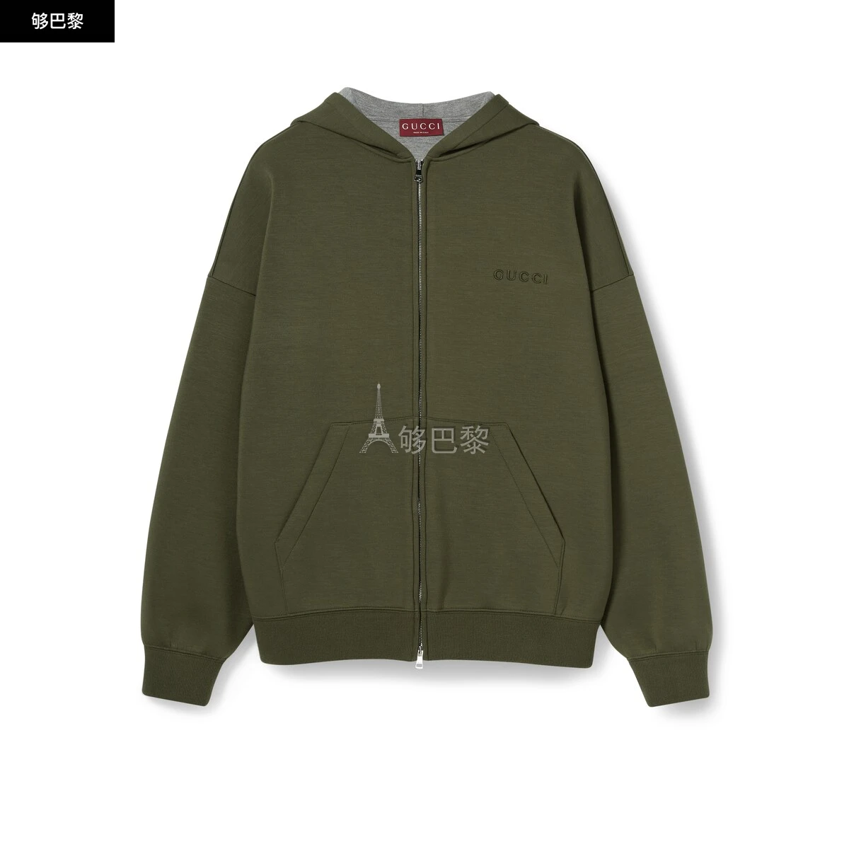商品Gucci|【预售】 古驰 24秋冬 男士 卫衣 饰刺绣针织连帽卫衣 824341 XJG70 3022,价格¥13632,第2张图片详细描述