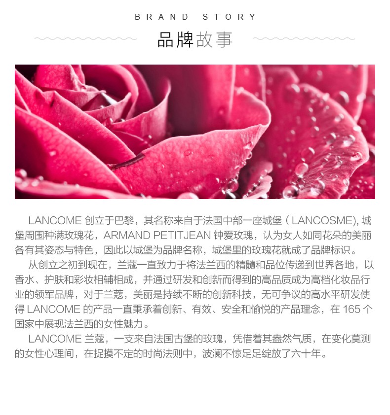 商品Lancôme|包邮 | 菁纯精华气垫100-IVOIRE-P #100白皙粉调（预计一周发货）【香港直发】,价格¥560,第14张图片详细描述