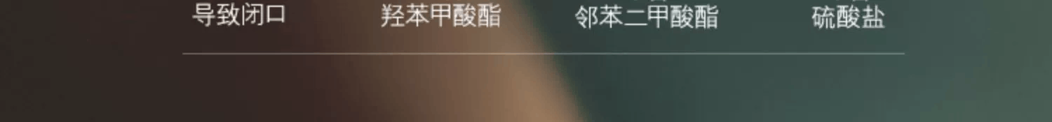 商品La Mer|LA MER海蓝之谜修护精粹水150ml保湿抗氧舒缓润泽补水光泽透亮【香港直邮】,价格¥651,第11张图片详细描述