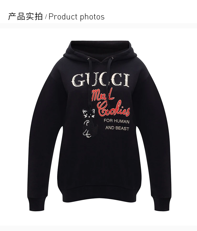 商品[国内直发] Gucci|GUCCI 古驰 女士黑色棉质卫衣/帽衫 615061-XJC0C-1082,价格¥11335,第4张图片详细描述