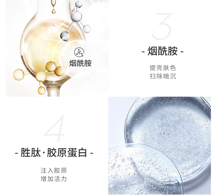 商品[国内直发] JM Collection|韩国JM面膜女补水保湿男急救燕窝珍珠蚕丝大米深水炸蜂蜜面膜正品,��价格¥203,第6张图片详细描述