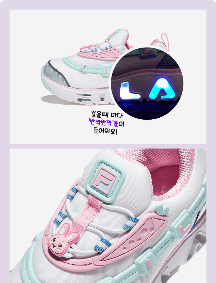 商品Fila|【Brilliant|包邮包税】斐乐 FILA GGUMI LIGHT RABBIT 儿童  休闲鞋 运动鞋  3XM02301F 650,价格¥536,第3张图片详细描述