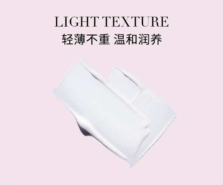 商品Kérastase|KERASTASE卡诗元气姜发膜奢护精华霜200ml 护发,价格¥279,第6张图片详细描述