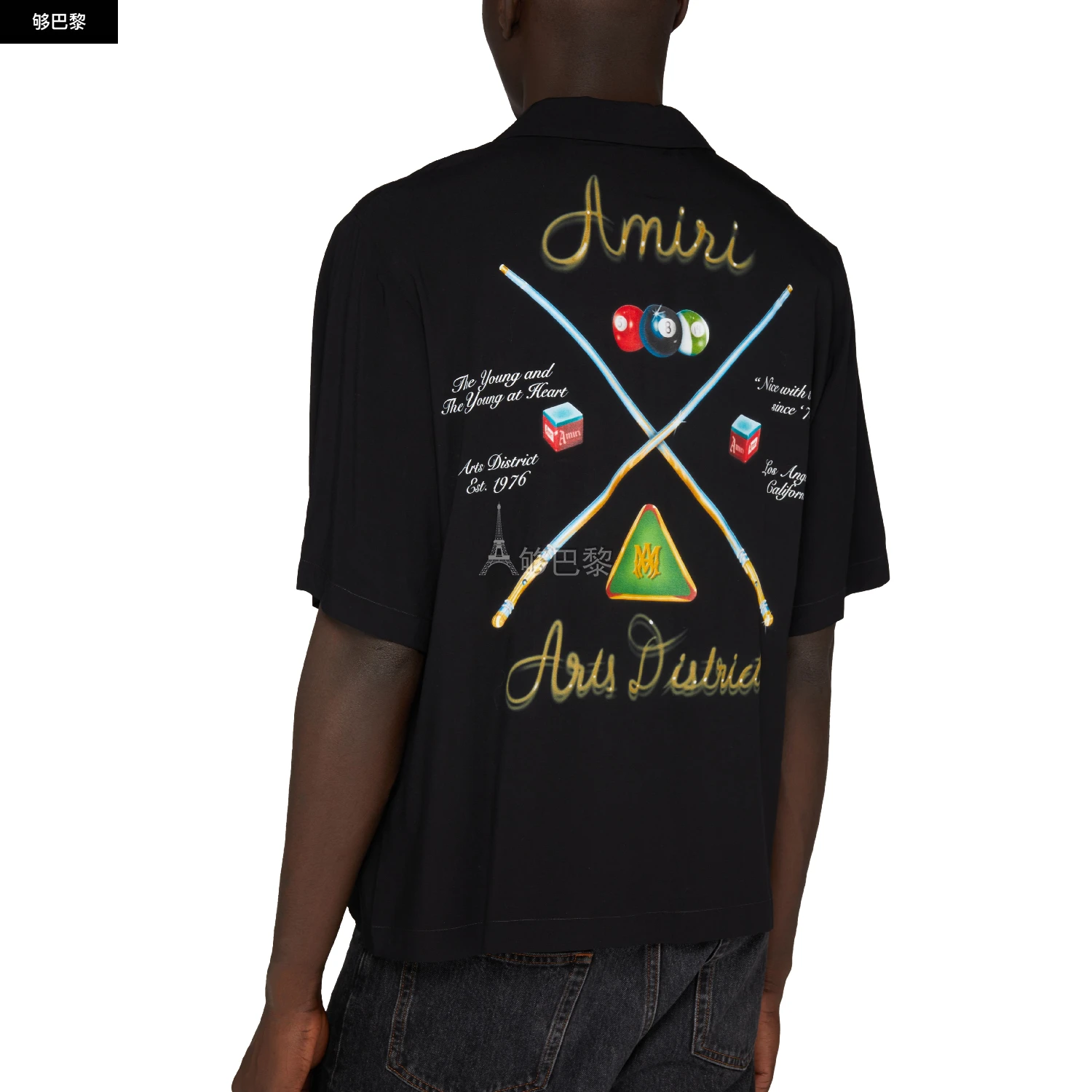 商品AMIRI|【特惠9.0折】【预售】 男士 短袖衬衫 Amiri Pool Cue 保龄球衫  AMSTCA1078/Black AMR8MR2NBCK ,价格¥6355,第5张图片详细描述