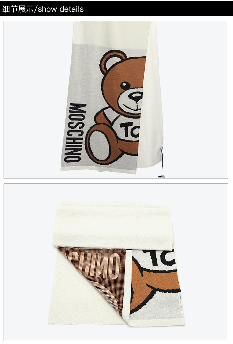 商品Moschino|莫斯奇诺 男女同款 粉色小熊图案羊毛围巾30673M2556 008（香港仓发货）,价格¥448,第3张图片详细描述