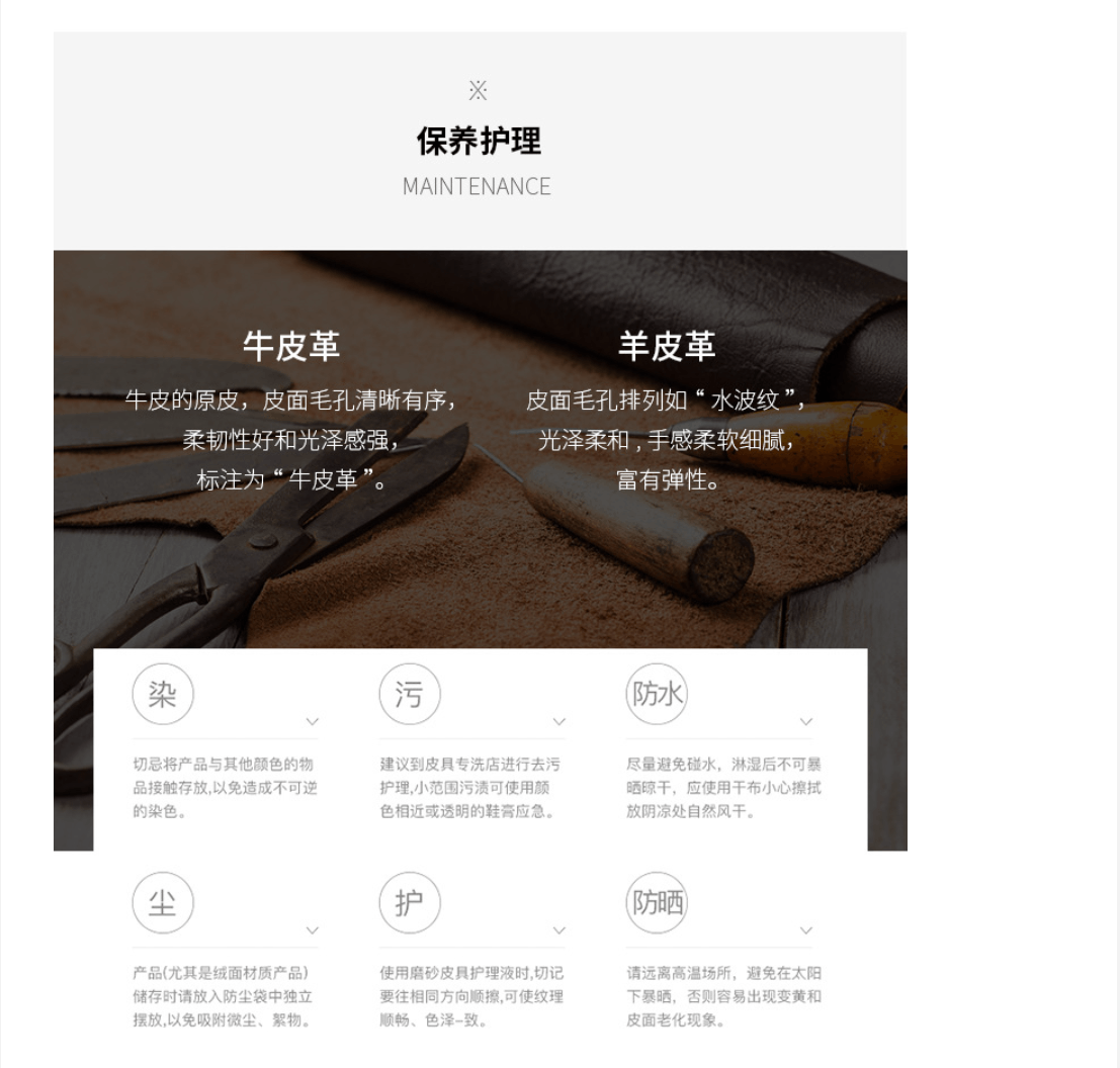 商品[国内直发] YeeCollene|手机包女斜挎包迷你小�包包2023新款真皮女包2022女士手机袋,价格¥183,第23张图片详细描述