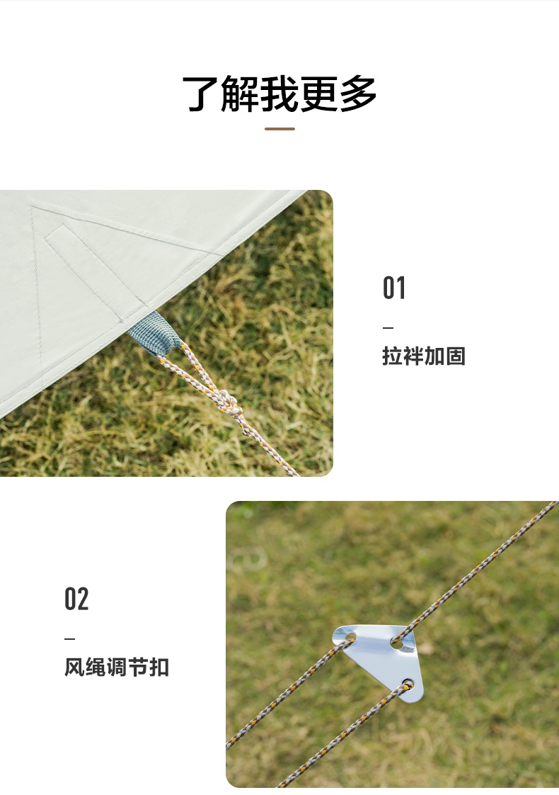 商品[国内直发] MobiGarden|Glamping户外轻奢露营大空间防风防雨加厚棉布帐篷纪元双峰150,价格¥1705,第39张图片详细描述