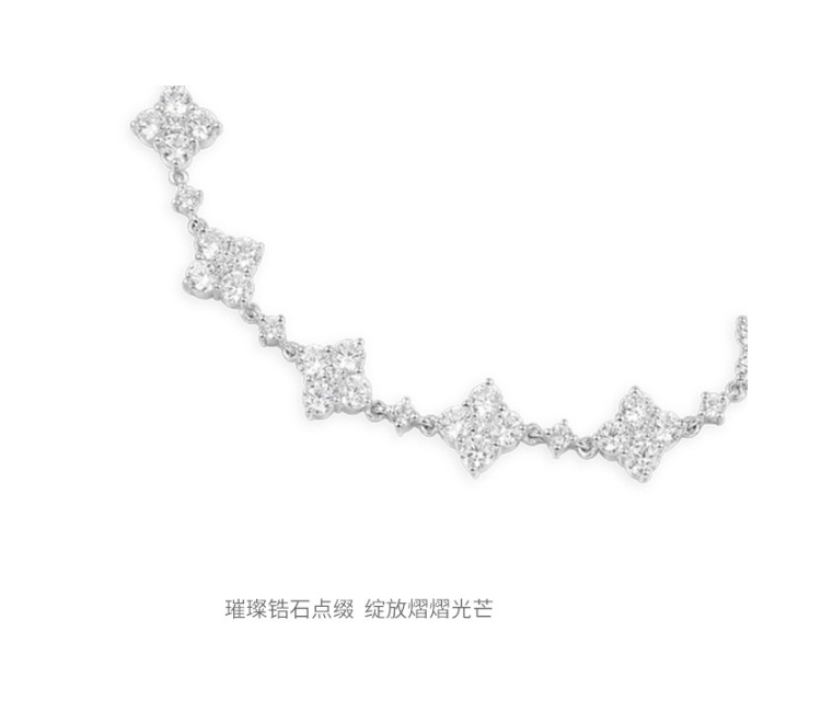 商品apm Monaco|APM Monaco闪耀可调节手链银白色气质手链 AB4543OX  礼盒装 香港直邮,价格¥1580,第4张图片详细描述