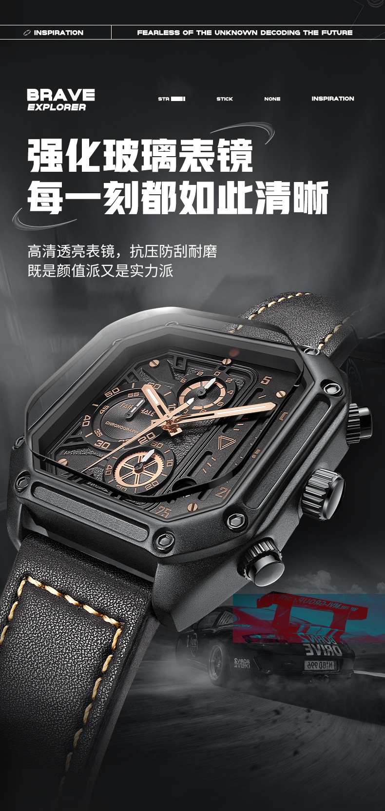 商品[国内直发] Mark Fairwhale|马克华菲潮流品牌手表男士石英多功能手表方形大牌奢侈品手表,价格¥315,第1张图片详细描述