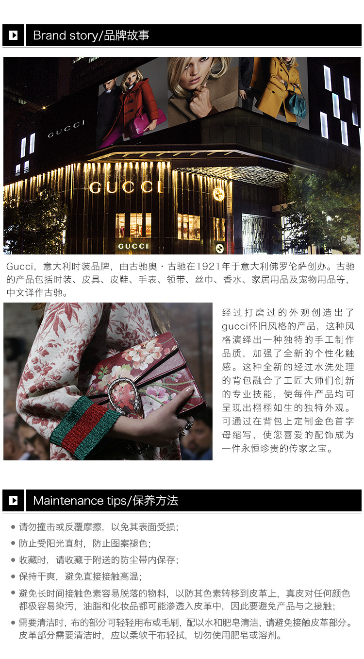 商品[国内直发] Gucci|GUCCI 古驰 米色双G配皮长款拉链钱包 233194-KGDHN-9891,价格¥4370,第9张图片详细描述