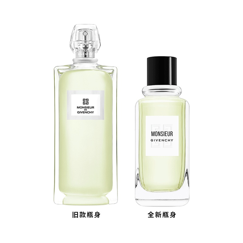 商品Givenchy|Givenchy纪梵希 先生男士淡香水EDT 100ml 柑橘馥奇香调,价格¥635,第11张图片详细描述