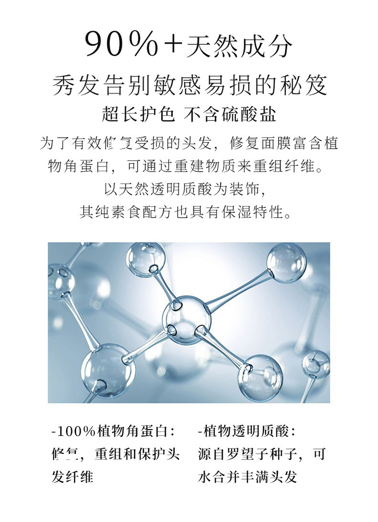 商品Lazartigue|Lazartigue娜莎迪全系列修护发膜250ml 修护干枯分叉 NOURISH滋养顺滑,价格¥354,第6张图片详细描述