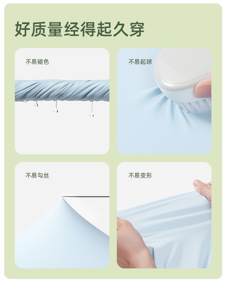 商品[国内直发] Beneunder|蕉下长款防晒衣女夏防紫外线户外凉感原纱冰丝透气专业全身防晒服,价格¥349,第30张图片详细描述
