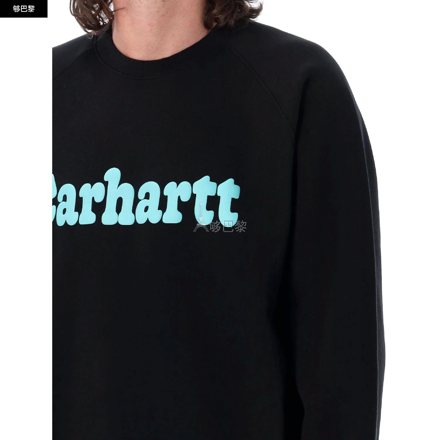 商品Carhartt WIP|【特惠7.8折】包邮包税【预售7天发货】 CARHARTT WIP 2023秋冬 男士 卫衣 卫衣 2322045 I032459F1VNXX ,价格¥1446,第6张图片详细描述