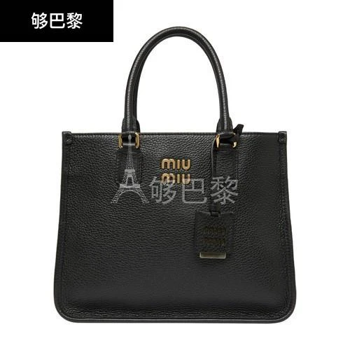 商品Miu Miu|包邮包税【预售7天发货】 MIUMIU缪缪 23秋冬 女士 单肩包 单肩包 MIUSS8H5BCKZZZZZ00,价格¥13017,第3张图片详细描述