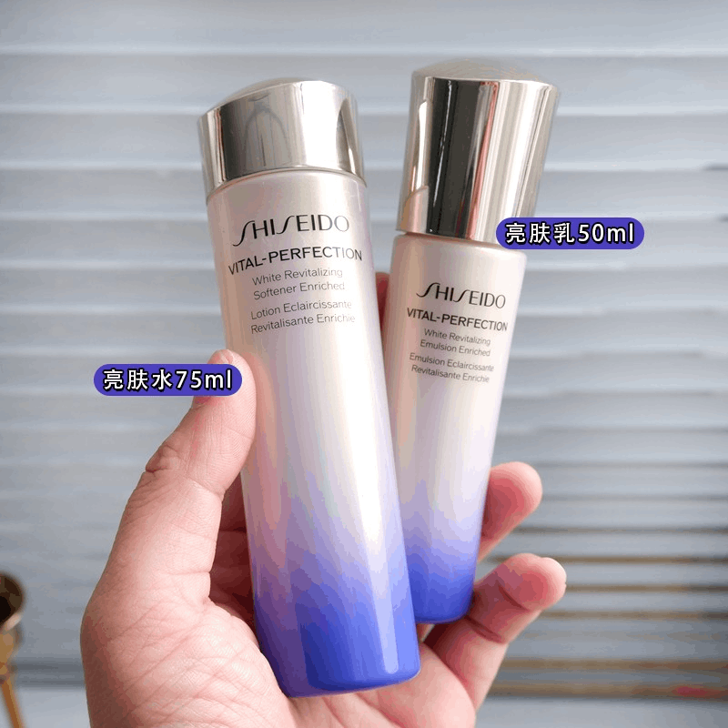 商品Shiseido|Shiseido|资生堂 悦薇水乳珀翡套装中样滋润版款紧致滋养肌肤75ml水50ml乳液旅行装,价格¥334,第1张图片详细描述