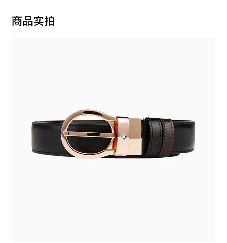 商品MontBlanc|MONT BLANC 黑色男士腰带 101896,价格¥1719,第4张图片详细描述