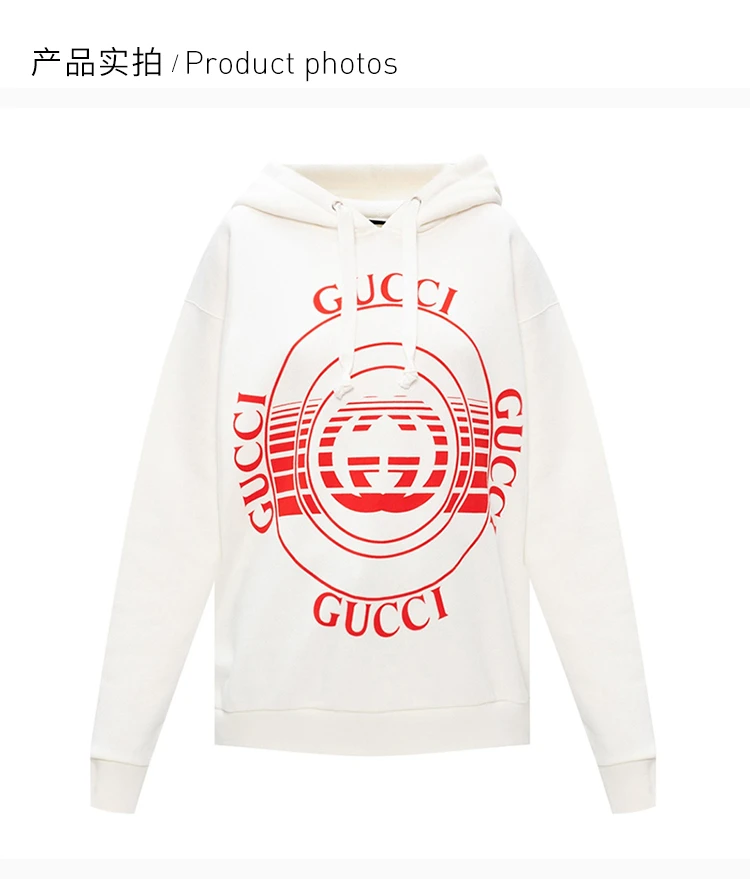 商品[国内直发] Gucci|GUCCI 女士白色红色logo带帽卫衣 615061-XJCRR-9104,价格¥6573,第4张图片详细描述