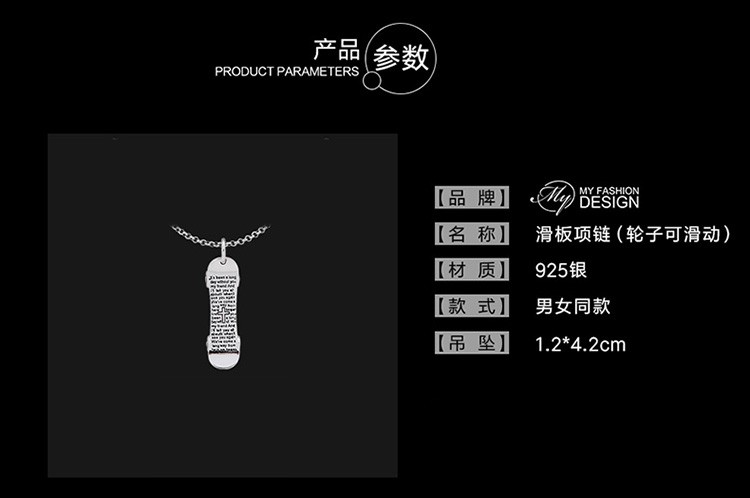 商品[国内直发] MYFD|MYFD 项链男女同款S925银复古风闪电 印第安风格硬币 吊坠,价格¥89,第8张图片详细描述