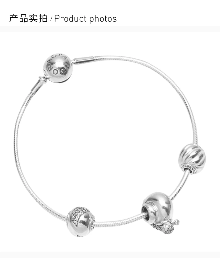 商品[国内直发] PANDORA|PANDORA  女士银色银质手镯  PAND00063,价格¥1233,第3张图片详细描述