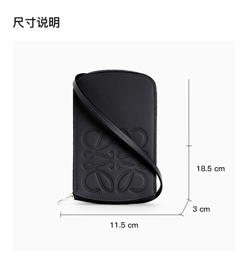 商品[国内直发] Loewe|LOEWE 男士黑色皮革手机包 C500R47X01-1100,价格¥3000,第3张图片详细描述