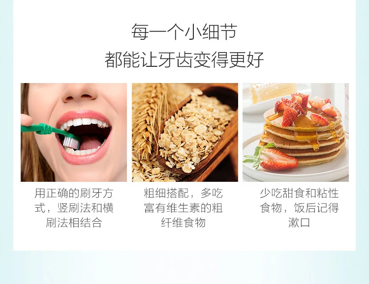 商品[国内直发] RedSeal|RedSeal红印牙膏苏打100g,价格¥29,第8张图片详细描述