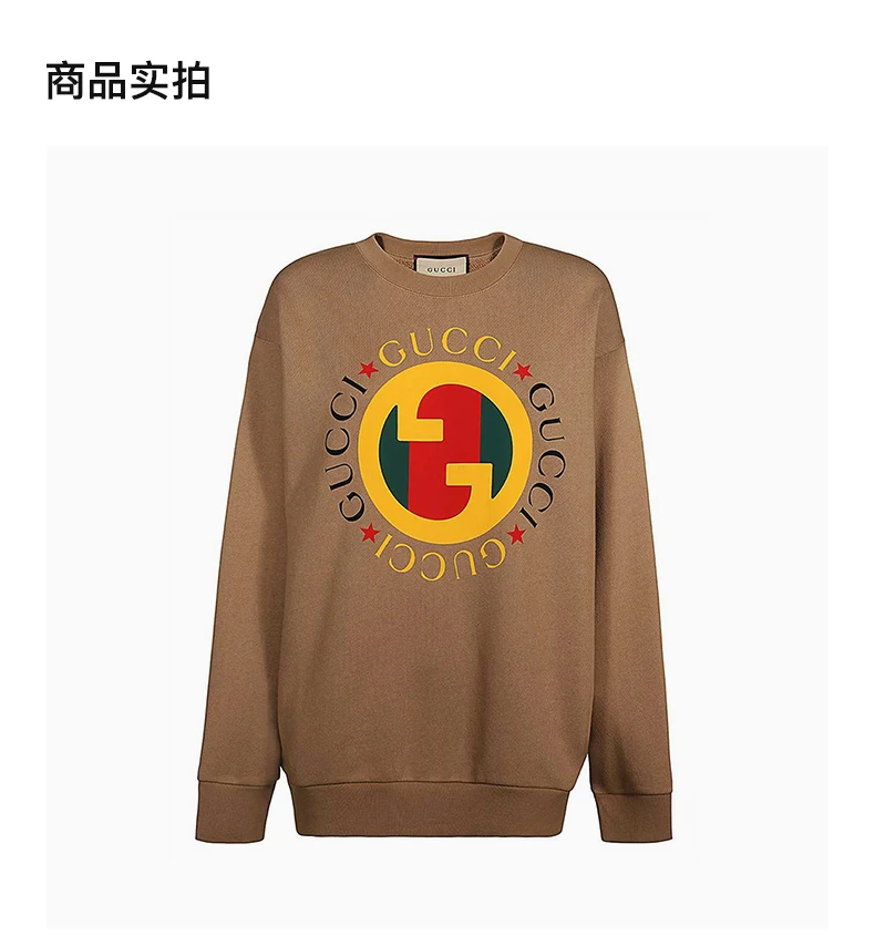 商品[国内直发] Gucci|GUCCI 驼色女士卫衣/帽衫 721361-XJFUL-2597,价格¥5390,第4张图片详细描述