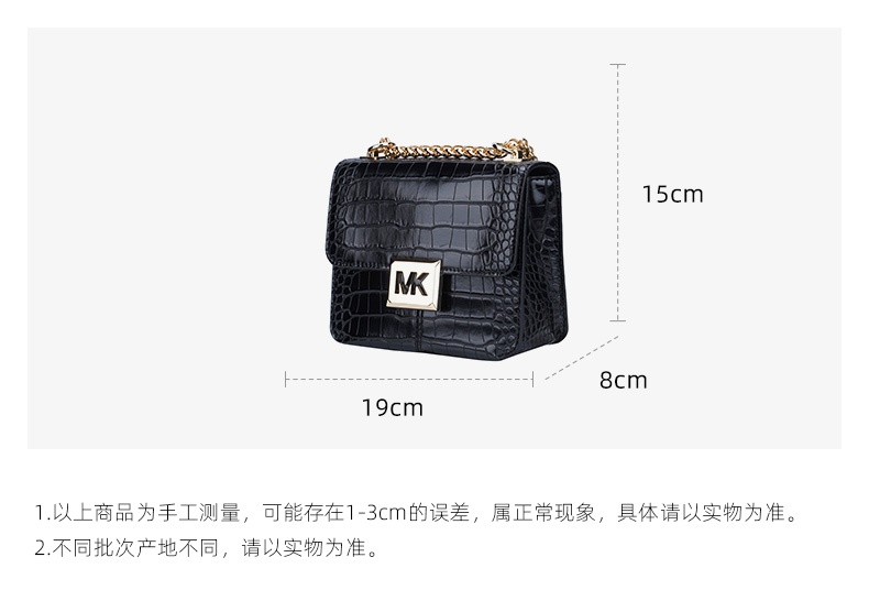 商品Michael Kors|Michael Kors 奥莱款女士皮质单肩斜挎链条包 35F1G6SS1E-BLACK,价格¥1393,第2张图片详细描述