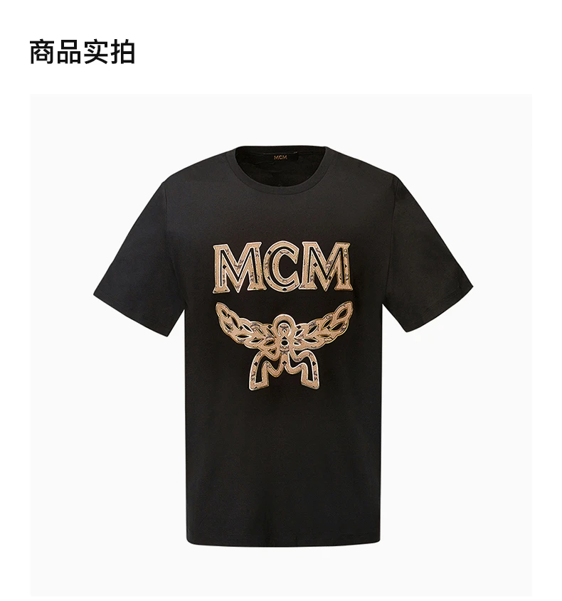 商品MCM|MCM 黑色女士T恤 MFT8SMM11BK,价格¥1067,第2张图片详细描述