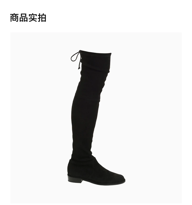 商品Stuart Weitzman|STUART WEITZMAN 女士踝靴 LOWLAND-SUEDE-STR-BLK,价格¥3356,第3张图片详细描述