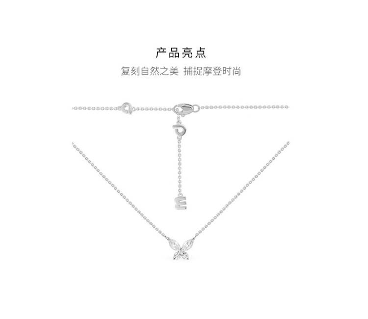 商品apm Monaco|APM Monaco银白色蝴蝶项链 AC6184OX 礼盒装 香港直邮,价格¥849,第1张图片详细描述