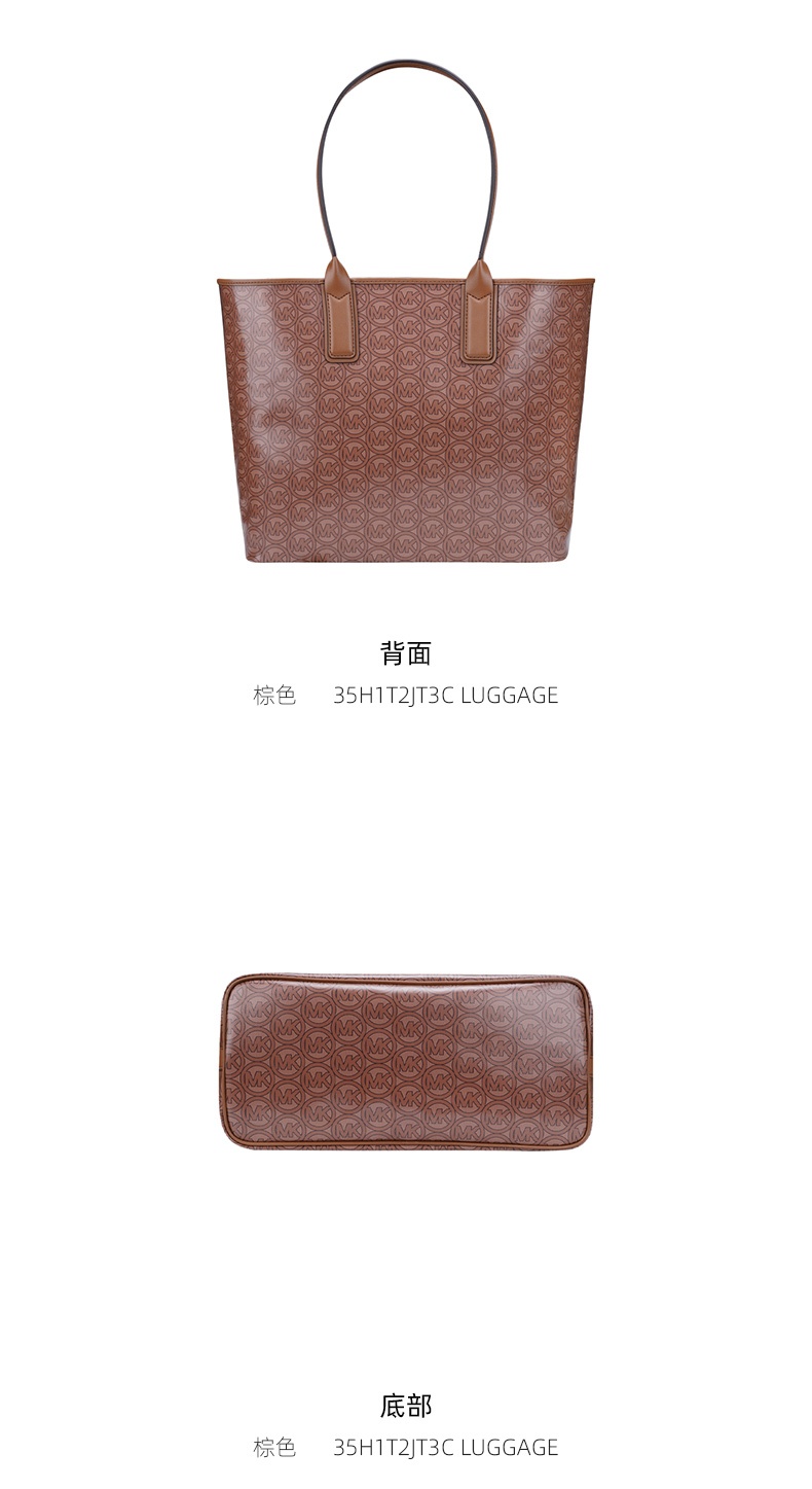 商品Michael Kors|迈克高仕女士皮质印花单肩手提包托特包,价格¥984,第19张图片详细描述