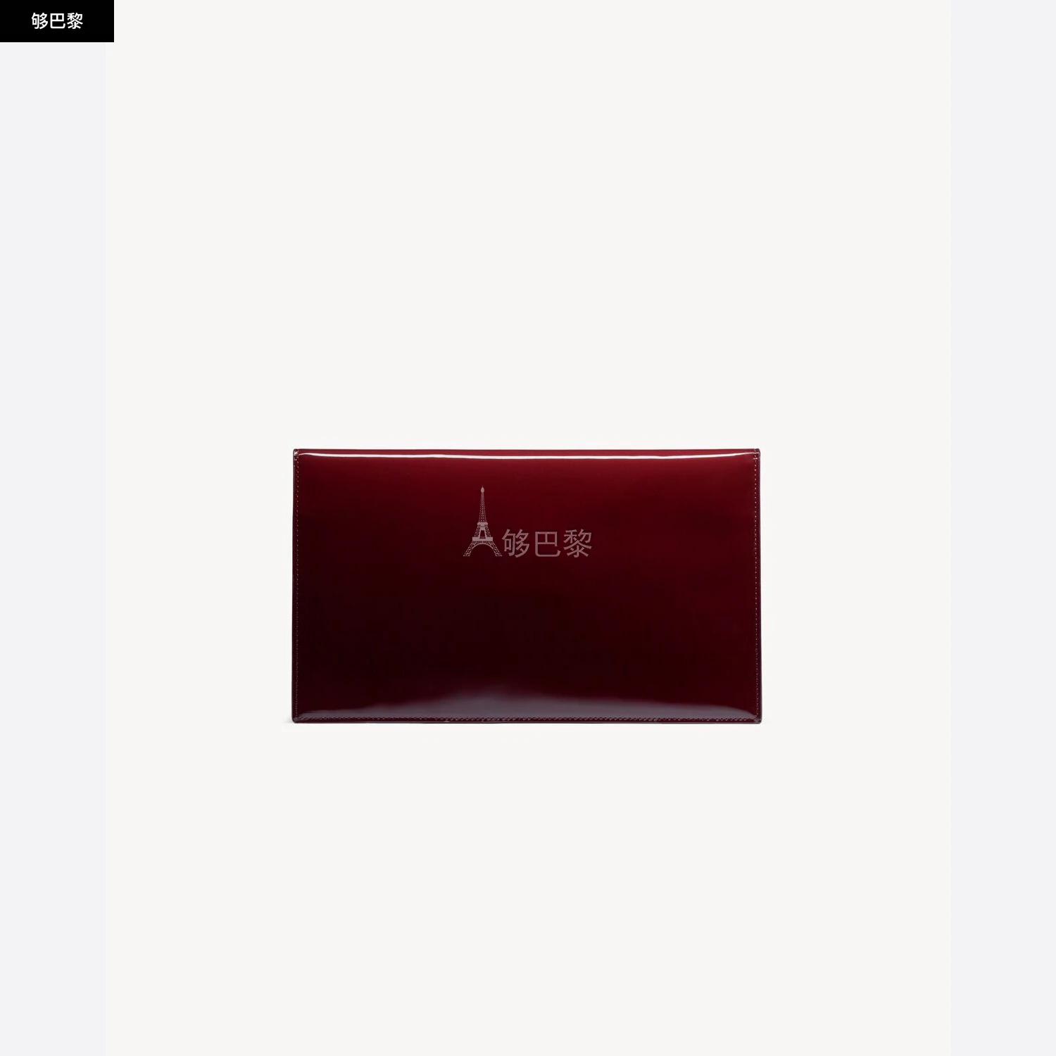 商品Yves Saint Laurent|【预售】 YSL圣罗兰 25春夏 女士 手拿包 UPTOWN POCHETTE EN CUIR VERNI 565739B870W6413,价格¥5498,第4张图片详细描述