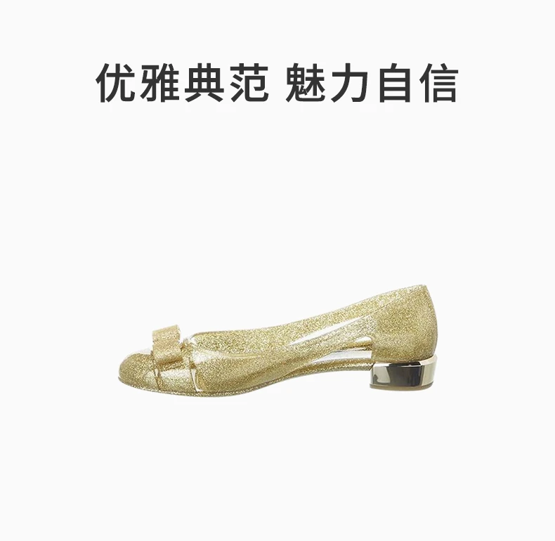 商品Salvatore Ferragamo|SALVATORE FERRAGAMO 金色女士便鞋 741567-035656,价格¥1788,第1张图片详细描述