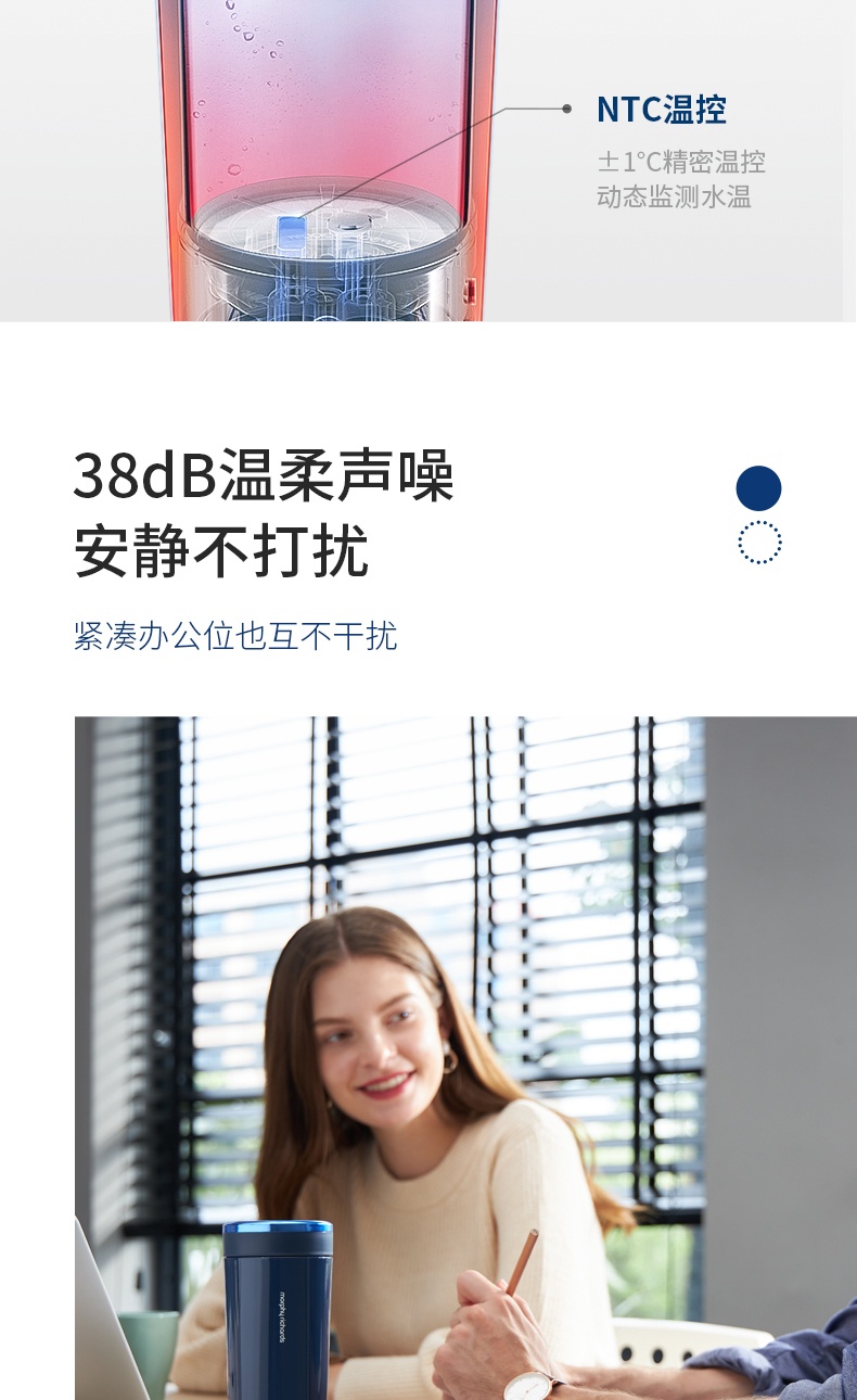 商品Morphy Richards|英国摩飞 烧水杯 MR6060 保温杯小型便携旅行办公室,价格¥345,第15张图片详细描述
