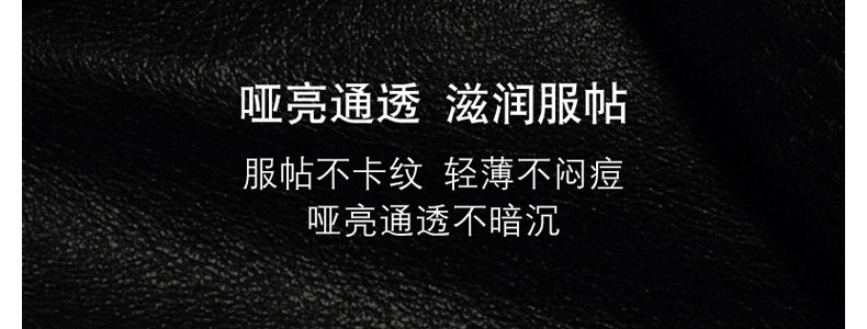 商品Yves Saint Laurent|包邮 |皮革气垫 14G 20#【香港直发】,价格¥365,第10张图片详细描述