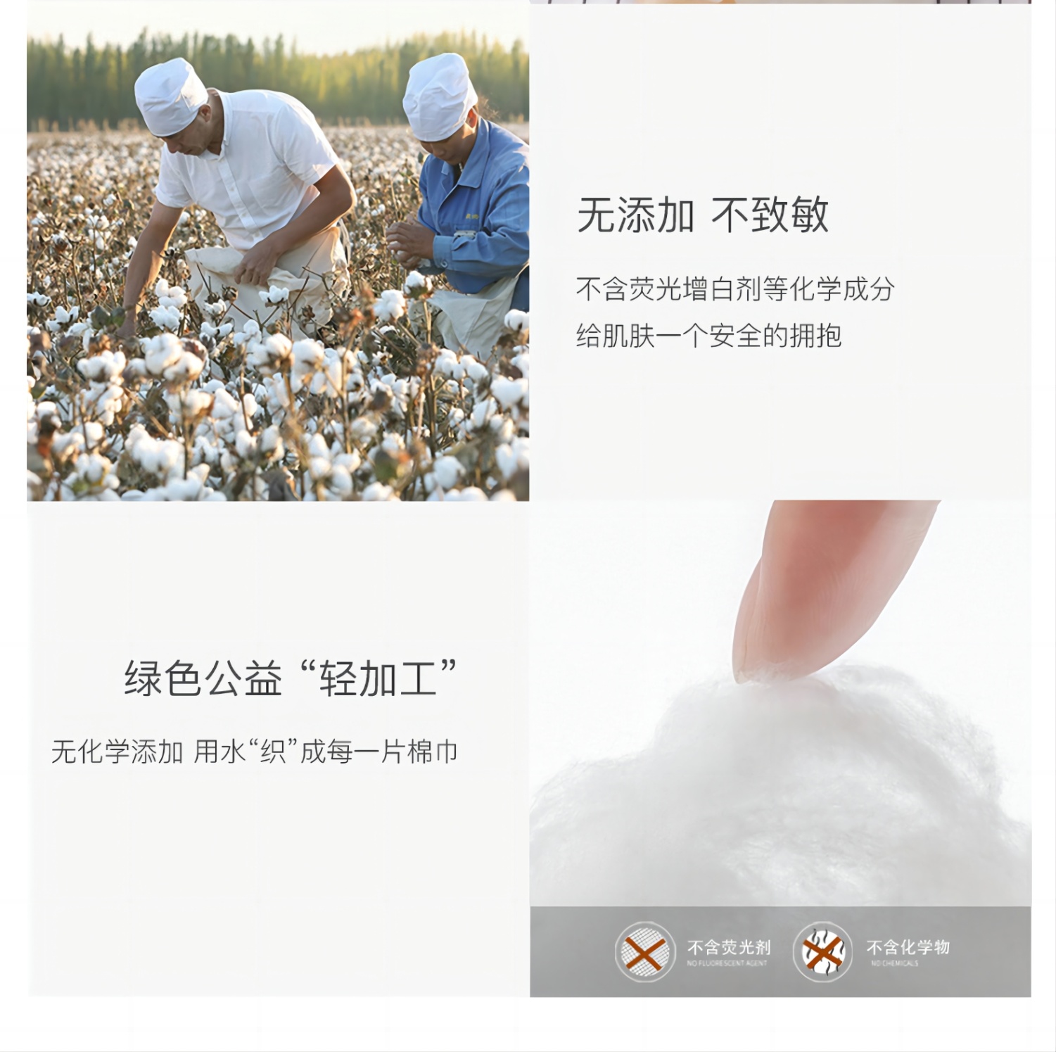 商品Yumyony|YUMYONY一次性卷筒式洗脸巾260g/袋【包邮包税】,价格¥45,第5张图片详细描述